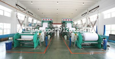 China JINYI PAPER CO.,LIMITED Company Profile