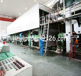 China JINYI PAPER CO.,LIMITED Company Profile