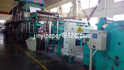 China JINYI PAPER CO.,LIMITED Company Profile