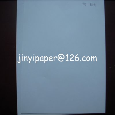 Good price A4 copy paper online